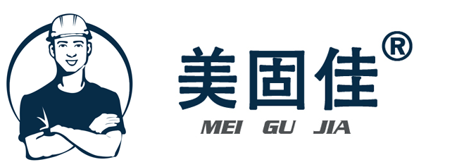 上海量固建筑科技有限公司