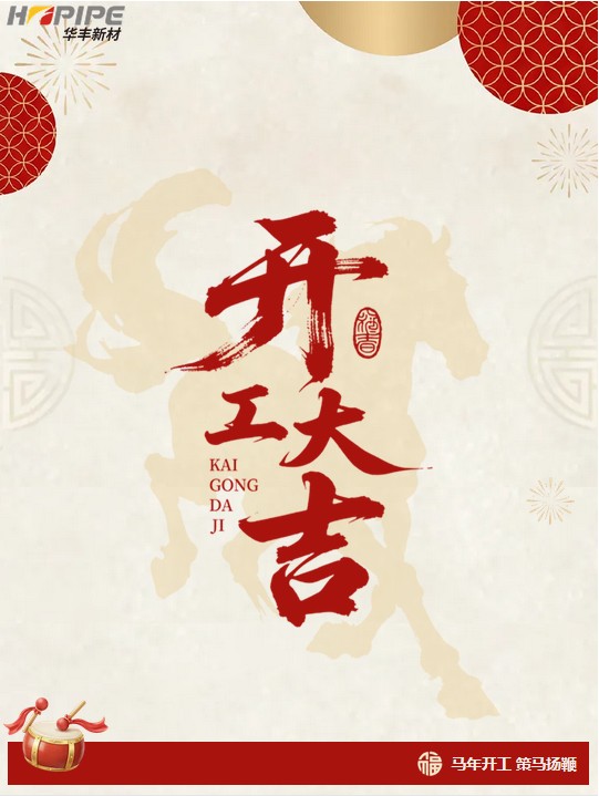 1772502627698343.jpg 1.jpg